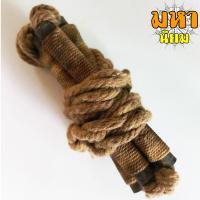 ราคา ตะกรุดเอว หลวงปู่ศุข วัดปากคลองมะขามเฒ่า จ ชัยนาท (8536705499)