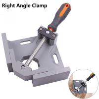 ราคา เครื่องอัดแคลมป์ยึดมุมงานไม้แคลมป์ยึดมุม90องศาสำหรับกรอบรูปตัวจับเข้ามุมแคลมป์ยึดมุมที่จับยึดกับที่คานงานไม้ด้ามเดียวแคลมป์ยึดมุมแคลมป์ยึดมุมตัวจับเข้ามุมงานไม้ (17116085052)