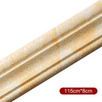 ราคา 77ซม 115ซม กาวโฟม Trim 3D ตกแต่งตกแต่ง Wall Border Wall วอลเปเปอร์ลายเส้นเส้นขอบ Baseboard สำหรับผนังห้องครัวผนังห้องน้ำ (7754536018)