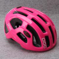 ราคา 酱POC Triathlon Road Bike Helmet Racing Day Mountain Cycling Helmet Aero Men Women Integrally molded Bicycle Helmets1021 (20710471823)