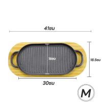 ราคา SZX กระทะเหล็กสี่เหลี่ยมถาดย่างบาร์บีคิวกระทะปลาย่างแก๊สสำหรับใช้ในครัวเรือนกระทะ (20672932123)