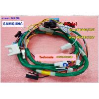ราคา อะไหล่องแท้ สายไฟเมนบอร์ด สายไฟบนเครื่องซักผ้าซัมซุง SAMSUNG DC93 00256E ASSY WIRE HARNESS MAIN WA13P5PEC XST WA14P5PEC XST (6795838770)