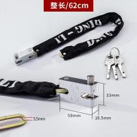 ราคา ล็อคโซ่อุปกรณ์ล็อคจักรยานยนต์ล็อคโซ่ขยายล็อคจักรยานล็อคโซ่เหล็กประตูกระจกLockShuhai ป้องกันการโจรกรรม (19796832350)