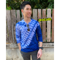 ราคา เสื้อยืด แขนยาว เสื้อแขนยาว มัดย้อมคราม ลายสไลด์ (1170558891)