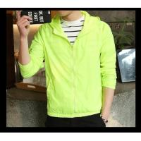 ราคา LAA เสื้อคลุมแฟชั่น มีฮูด แขนยาว ผ้าร่ม สีเขียว รุ่น 3080 (20505319423)
