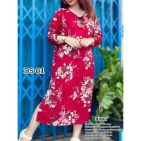 ราคา แม็กซี่เดรสผ่าข้างแขนยาว สาวอวบอ้วน ชุดเดรสสาวอวบ ชุดเดรสคนอ้วน เดรสยาว ตรงปก จากกรุงเทพ (21123416088)