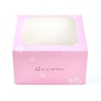 ราคา Idopackage BB31 Sakura กล่องใส่เค้กครึ่งปอนด์ คัพเค้ก 4 ชิ้น สีขาว ขนาด 16 x 16 x 9 cm แพ็คละ 10 ใบ (20691782812)