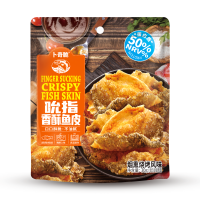 ราคา XUPAI Bu Qi ไข่แดงเค็มกรอบ ผิวปลา สำนักงานกรอบ ขนมขบเคี้ยว ขนมขบเคี้ยว อาหาร อินเทอร์เน็ต คนดัง ขนมขบเคี้ยว 30 กรัม ถุง (20225097719)
