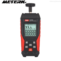 ราคา เครื่องวัดความเร็วรอบแบบสัมผัสและไม่สัมผัสเครื่องวัดความเร็วแบบดิจิตอลเลเซอร์เครื่องทาโชมิเตอร์3 100000รอบต่อนาทีความแม่นยำสูงหน้าจอแบล็คไลท์เครื่องวัดรอบต่อนาทีที่ทดสอบไฮโกรมิเตอร์ปิดเครื่องอัตโนมัติ