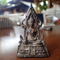 ราคา ลดราคา พระเครื่อง เครื่องราง พระกริ่งพระพุทธชินราช ภปร เนื้อนวโลหะ ปี 2517 กองทัพภาคที่ 3 พิษณุโลก (19604839697)