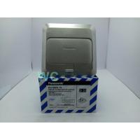 ราคา Panasonic ปลั๊กกราวคู่ฝังพื้น พานาโซนิค เต้ารับฝังพื้น รุ่น DU5993LT9 (19944710151)