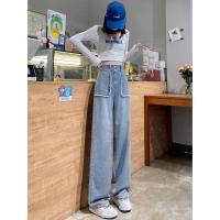 ราคา FF fashion กางเกงยีนส์ขายาว เอวสูง ทรงบอย วินเทจ พร้อมส่ง 8055 (19766578650)