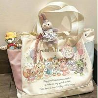ราคา กระเป๋าผ้า กระเป๋าผ้าสไตล์เกาหลี กระเป๋าผ้าแคนวาส เพ้นท์กระเป๋าผ้า กระเป๋าผ้าแฟชั่น สกรีนกระเป๋าผ้า ไม่มีริบบิ้น ตุ๊กตา (19641743976)