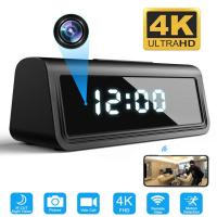 ราคา Wifi กล้อง Secret นาฬิกา Micro กล้องบันทึกความปลอดภัย Night Vision Motion Detect กล้องวิดีโอ166องศา4K HFD Micro Kamera Espia (19618103360)