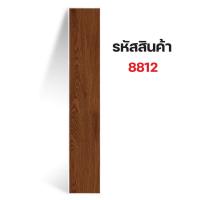 ราคา กระเบื้องยาง กระเบื้องยางลายไม้ กระเบื้องยางมีกาวในตัว กระเบื้องยางปูพื้น หนา1 8mm ทนทาน ติดตั้งเองได้ง่าย (19479620964)