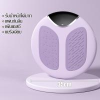 ราคา จานทวิส จานหมุนเอว ที่หมุนลดเอว จานหมุน ออกกําลังกายลดหน้าท้อง กระชับเอว ต้นขา สะโพก จานทวิส รับน้ำหนักได้ 150kg ฐานเหยียบกันลื่น (19488526780)