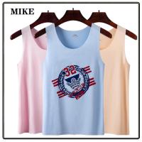 ราคา เสื้อสายเดี่ยวสาวอวบ เสื้อผ้าคนอ้วน เสื้อซับในผู้หญิง เสื้อสายเดี่ยวเต็มตัว สุดแซ่บ (15216945390)