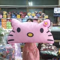 ราคา หมอนอิง คิดตี้1 เมตร ตุ๊กตาหมี แต่งห้องนอน หมอนอิง หมอนอิงตุ๊กตา หมอนอิงลายการ์ตูน หมอนน่ารัก หมอนหัวเตียง หมอนข้าง หมอนตุ๊กตา ของขวัญ (17578179066)