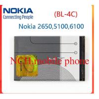 ราคา แบตBL 4C แบตเตอรี่ Nokia 265051006100 6301 7705 7200 7270 8208 6300 6125 6136S 6170 6260 BL4C 860mAh (18826468783)
