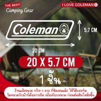 ราคา ตัวรีด Coleman set โคลแมน DIY รีดได้ทุกเนื้อผ้า สายแคมป์ปิ้ง camping ติดผ้าใบเต้นท์ เก้าอี้ รถลากของ ตะเกียงโลโก้ (18579887774)
