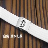 ราคา สายนาฬิกา Casio ที่รองรับ EFR 303 517 500 MTP 1374D สายนาฬิกายางหัวเข็มขัดประกัน 20 มม (16879008540)