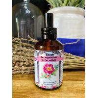 ราคา Bulgarian Rose Organic Water น้ำดอกกุหลาบ บัลกาเรีย ออร์แกนิค 120 ml (16827503087)