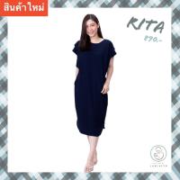 ราคา Rita Dress เดรสผ้าพลีสทรงยาว เดรสคลุมท้องให้นมทรงยาว ใส่ออกงานได้ ใส่เที่ยวก็ได้ (16196717454)