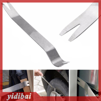 ราคา yidibai ชุดตัดแต่งเครื่องงัดสำหรับรถยนต์แผงหน้าปัดเหล็กภายในวิทยุเครื่องเสียงที่หนีบประตูถอดเสียงรถยนต์ (21014941506)