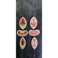 ราคา เครื่องหมายชั้นลูกเสือสามัญ เครื่องหมายชั้นเนตรนารีสามัญ (16627275323)