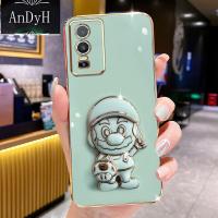 ราคา AnDyH For Vivo Y76 Y74S 5G Case 3D Stereo Super Mario Stand Phone Case (20878102079)
