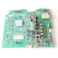 ราคา อันที่ 196 Samsung HG40AA690NR ซีสเตร็ม BN41 01813 BN94 06682A รับซ่อมทีวีจอแตก รับซ่อมทีวีจอเสีย เปลี่ยนจอทีวี จอเป็นเส้น รับซ่อมเครื่องซักผ้า รับซ่อมตู้เย็น พุทธมณฑลสาย4 หมู่บ้านสินสมบูรณ์ (16517863