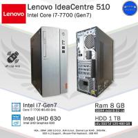 ราคา จัดส่งฟรี แรงตัวจริง LenovoDell i7 7700 Gen7 คอมพิวเตอร์มือสอง สภาพดี มีโปรแกรม พร้อมใช้งาน (21176680853)