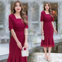 ราคา เดรสยาว เดรสลูกไม้ สีขาวสีดำ S 6XL ชุดไปวัด ชุดทำบุญ ชุดไปงาน เดรสสาวอวบ อ้วน Plussize ชุดถ่ายพรี ชุดงานหมั้น ชุดออกงาน งานป้าย (16397885793)