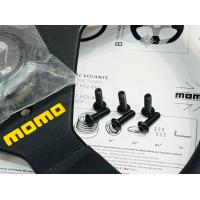 ราคา น็อต พวงมาลัย แท้ momo สีดำ หัวนูน หัวกลม ซาลาเปา ชุด6ตัว Steering wheel bolt Momo (20944290743)