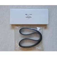 ราคา สายพานราวลิ้น MAZDA PROTEGE 1 8 CC 133YU25 เนื้อ JAPAN เส้นละ700 (20915071874)