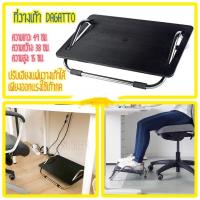 ราคา สำนักงานเท้าสตูล Pad Ottoman ที่วางเท้า ที่พักเท้า พร้อมส่ง (20517855913)