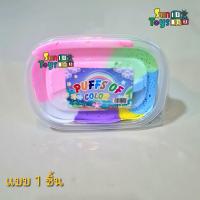 ราคา สไลม์สายไหม สไลม์ไอติม สไลม์นุ่มเบา (19734080944)