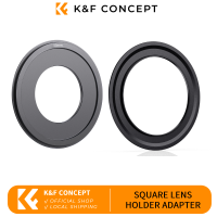 ราคา K F Concept Square Holder Adapter 3740 543464952555862Mm Size (20385206839)