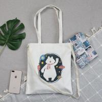 ราคา กระเป๋าผ้าแคนวาส กระเป๋าเก็บเอกสาร กระเป๋าผ้า กระเป๋าผ้าใส่เอกสาร กระเป๋านักศึกษา กระเป๋านักเรียน กระเป๋า (1289660298)