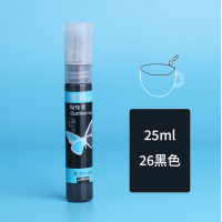 ราคา Pebeo สีเพ้นท์ปากการ่างเส้นสี3D แบบ DIY 15สีแก้วเซรามิคย้อมสีด้วยมือขนาด25มล สีอะคริลิคประกายสีสว่างกันแดด1มม (20251927372)