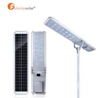ราคา Energy saving waterproof outdoor ip65 smd 40w 60w 120w 100w integrated all in one led solar street lamp (19227439789)