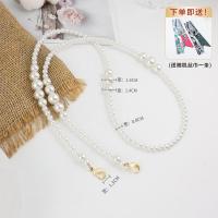ราคา suitable for DIOR Cosmetic Bag Pearl Chain Accessories Straw Bag Transformation Chain Messenger Bag Chain Shoulder Strap (20143201980)