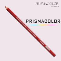 ราคา ดินสอสี Prismacolor Premier soft Core จำหน่ายแบบแยกแท่ง กลุ่มสีแดง ส้ม (9057915616)