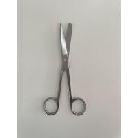 ราคา กรรไกรผ่าตัด กรรไกรตัดเนื้อเยื่อ กรรไกรตัดผ้า (19048164389)