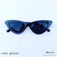 ราคา แว่นกันแดดแฟชั่น UV400 ทรง CAT EYE สไตล์แฟชั่น รหัส CAT32 (9862345822)