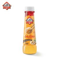 ราคา อสร น้ำจิ้มบ๊วย Plum Sauce ขนาด 365 กรัม (9470977648)
