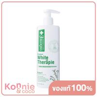 ราคา Smooth E Skin White Therapie Body Lotion 200ml สมูทอี โลชั่นบำรุงผิวสูตรเข้มข้น เพิ่มความกระจ่างใส (8294584717)