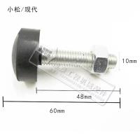 ราคา เครื่องขุดทั่วไปฝาครอบเครื่องยนต์ประตูยางป้องกันการชนกันกาว Hitachi Komatsu Caterpillar Kobelco Volvo Sumitomo (14646508640)