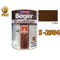 ราคา สีย้อมไม้ สีไม้ประดู่ BEGER G 1904 เงา S 2904 กึ่งเงา สีย้อมไม้ เบเยอร์ (3151610670)