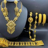 ราคา March Jewelry ชุดเครื่องประดับไทย สร้อยคอ ต่างหูคลิป เข็มขัดหัวเข็มขัด สร้อยสังวาลย์ (1359418996)